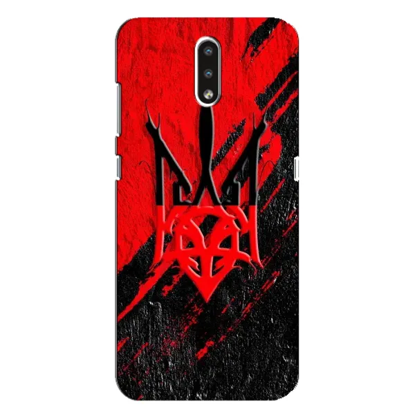 Чехол с рисунком «Герб Украины» для Nokia 2.3