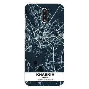 Чехлы силиконовые (Город Харьков) на Нокиа 2.3 (Харьков)