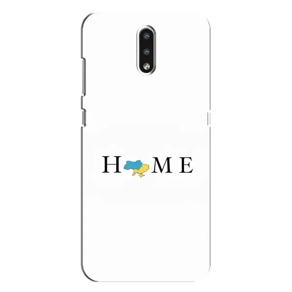 Чехол с рисунком «Home» для Nokia 2.3 Чехол с рисунком «Home» для Nokia 2.3