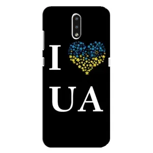 Силиконовый Чехол на Nokia 2.3 (Я-Украина) (I Love UA)