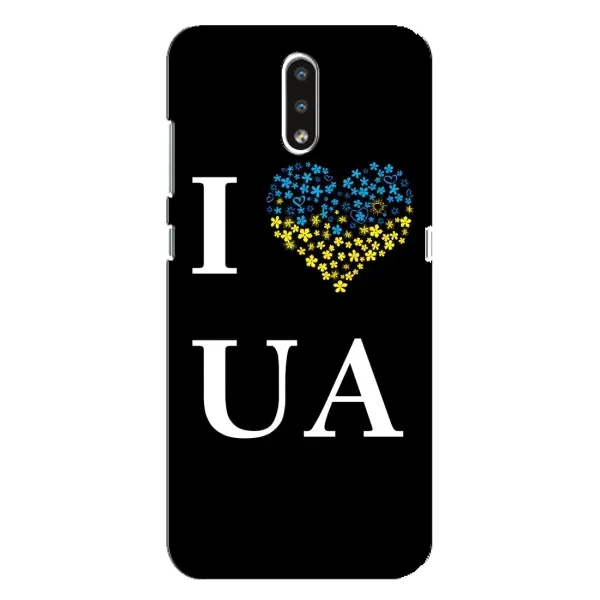 Чехол с рисунком «I Love UA» для Nokia 2.3 Чехол с рисунком «I Love UA» для Nokia 2.3