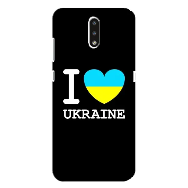 Чехол с рисунком «I Love Ukraine» для Nokia 2.3 Чехол с рисунком «I Love Ukraine» для Nokia 2.3