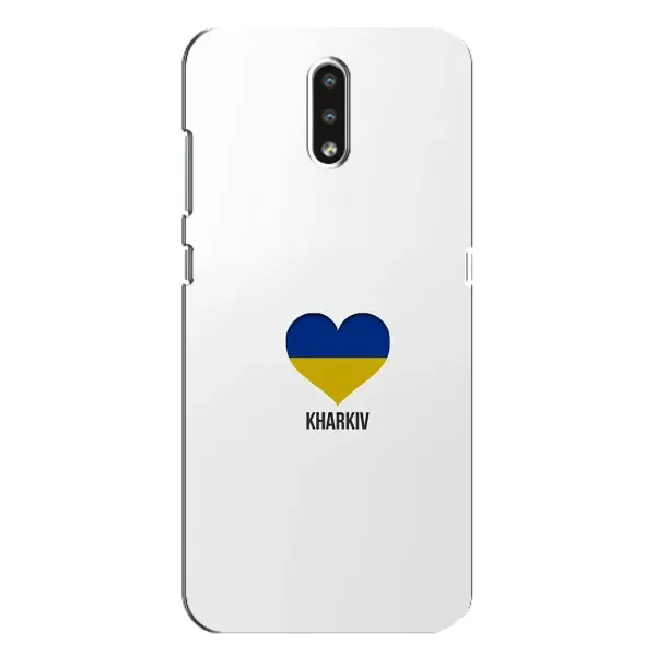Чехол с рисунком «Kharkiv» для Nokia 2.3 Чехол с рисунком «Kharkiv» для Nokia 2.3