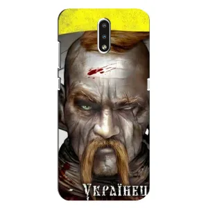 Чехол с картинкой (Патриотический КОЗАК) на Nokia 2.3 (Одноглазый Козак)