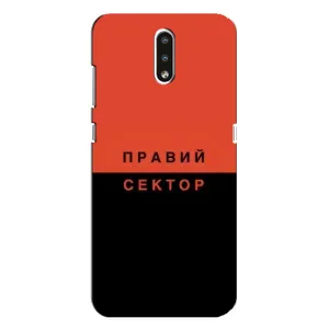 Чехлы УПА (Красно-Чёрный) на Nokia 2.3 (Правый Серктор)