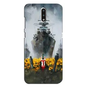 Чехлы для Nokia 2.3 (Home - Украина) (Смелость)