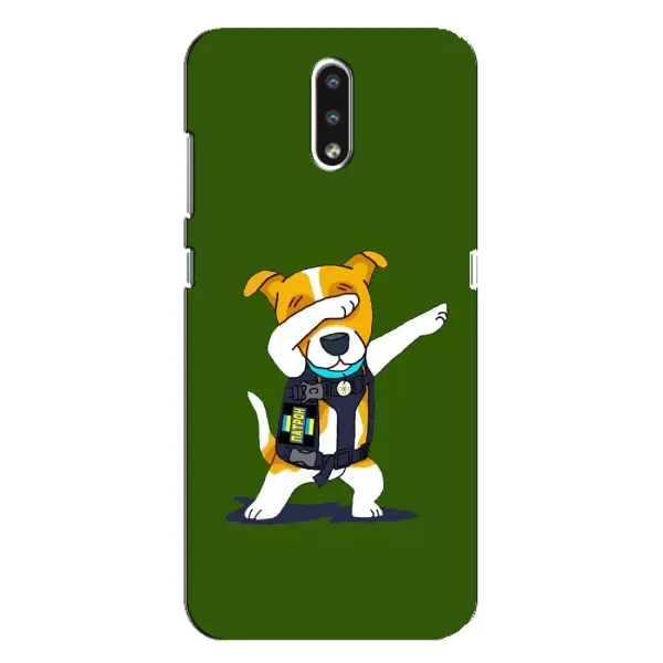 Чехол с рисунком «Собака Патрон» для Nokia 2.3 Чехол с рисунком «Собака Патрон» для Nokia 2.3