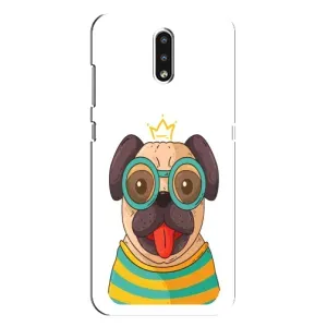 Бампер для Nokia 2.3 с картинкой "Песики" (Собака Король)