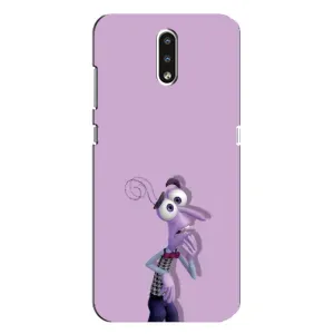 Чехлы ЗВЕРОПОЛИС для Nokia 2.3 (Страх)