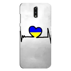 Силиконовый Чехол на Nokia 2.3 (Я-Украина) (Украинская кардиограмма)