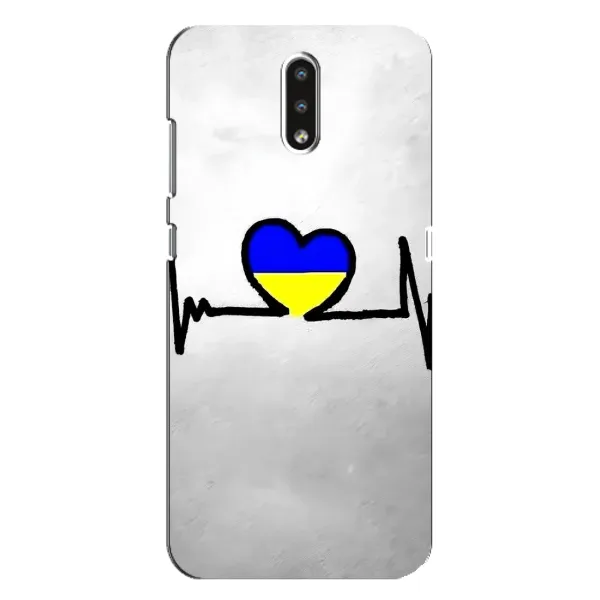 Чехол с рисунком «Украинская кардиограмма» для Nokia 2.3 Чехол с рисунком «Украинская кардиограмма» для Nokia 2.3