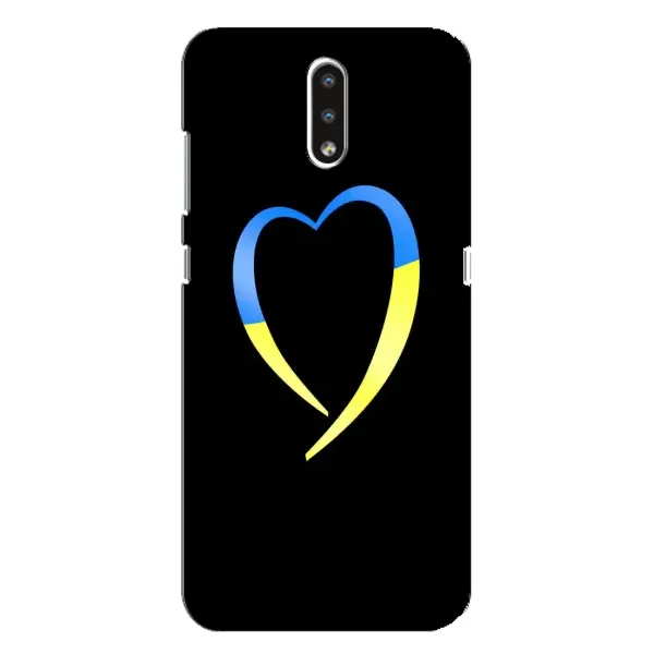 Чехол с рисунком «Украинское сердце» для Nokia 2.3 Чехол с рисунком «Украинское сердце» для Nokia 2.3