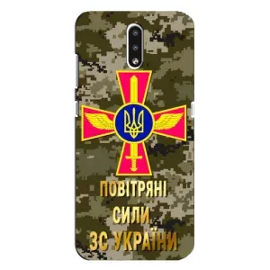 Чехлы на военную тематику для Nokia 2.3 (ВС ЗСУ)