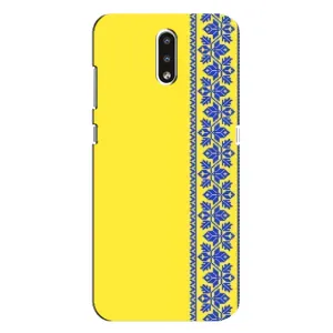 Силиконовый Чехол на Nokia 2.3 (Вышиванка на желтом)