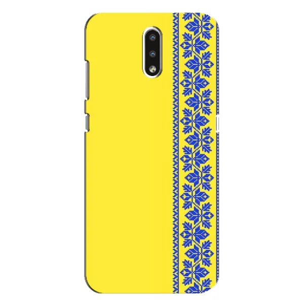 Чехол с рисунком «Вышиванка на желтом» для Nokia 2.3 Чехол с рисунком «Вышиванка на желтом» для Nokia 2.3
