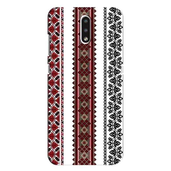 Чехол с рисунком «Вышиваночки» для Nokia 2.3 Чехол с рисунком «Вышиваночки» для Nokia 2.3