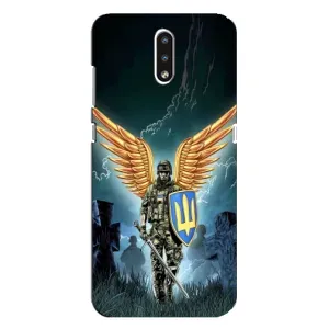 Патриотический Чехол для Nokia 2.3 (ЗСУ з крильями)