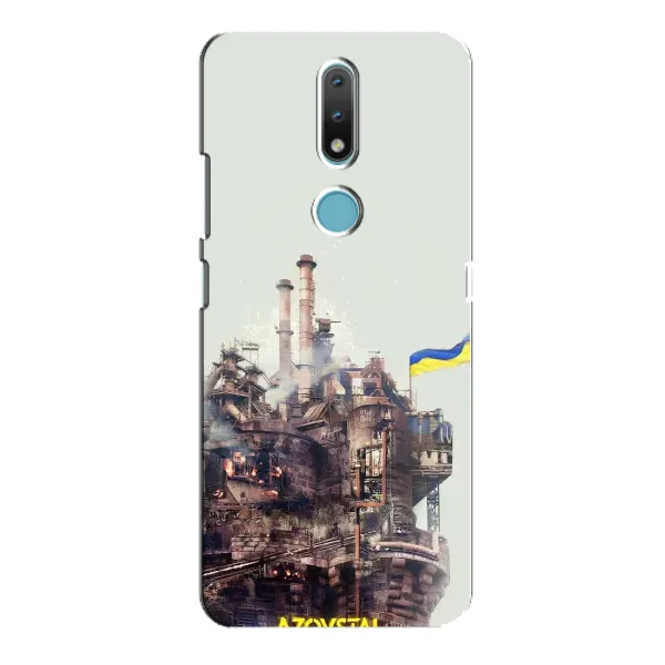 Чехол с рисунком «Азовсталь» для Nokia 2.4 Чехол с рисунком «Азовсталь» для Nokia 2.4