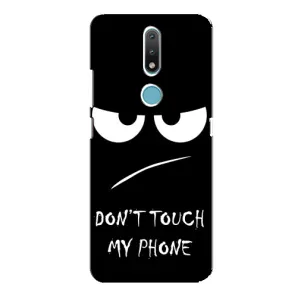 Чохол з прикольним текстом на Nokia 2.4