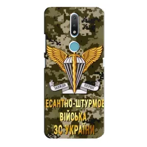 Чехлы на военную тематику для Nokia 2.4 (ДШВ ЗСУ)