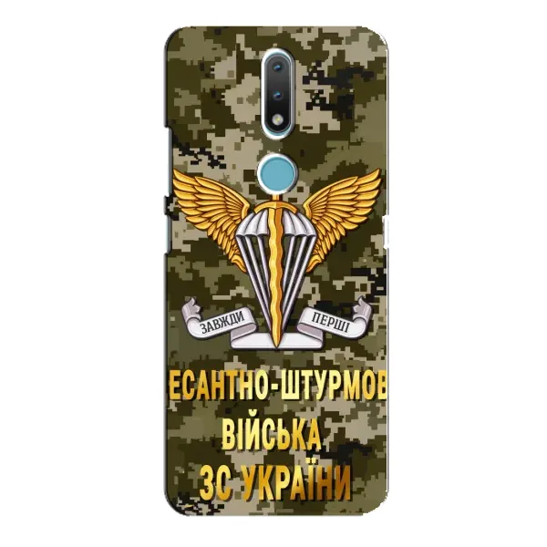 Чехол с рисунком «ДШВ ЗСУ» для Nokia 2.4 Чехол с рисунком «ДШВ ЗСУ» для Nokia 2.4
