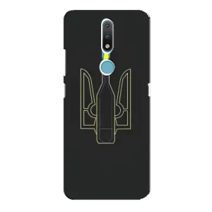 Чохол з картинкою (Патріотичний ГЕРБ) на Nokia 2.4 (Герб - Молотова)