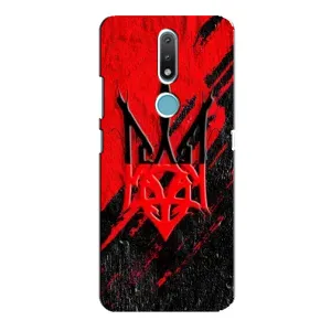 Чохли УПА (Червоно-Чорний) на Nokia 2.4 (Герб в кольорах УПА)