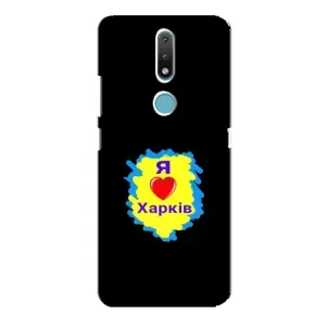 Чехлы силиконовые (Город Харьков) на Нокиа 2.4 (I LOVE KHARKIV)