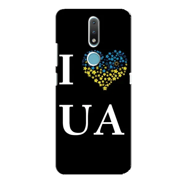 Чехол с рисунком «I Love UA» для Nokia 2.4 Чехол с рисунком «I Love UA» для Nokia 2.4