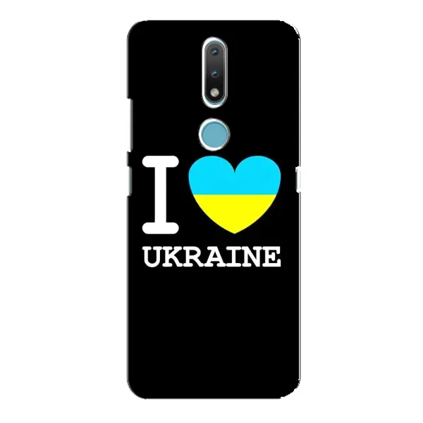 Чехол с рисунком «I Love Ukraine» для Nokia 2.4 Чехол с рисунком «I Love Ukraine» для Nokia 2.4