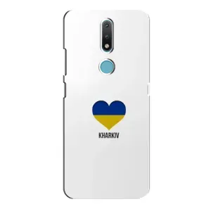 Чехлы силиконовые (Город Харьков) на Нокиа 2.4 (Kharkiv)
