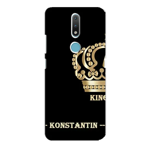 Чехол с рисунком «KOSTYA» для Nokia 2.4
