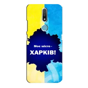 Чохли силіконові (Місто Харків) на Нокіа 2.4