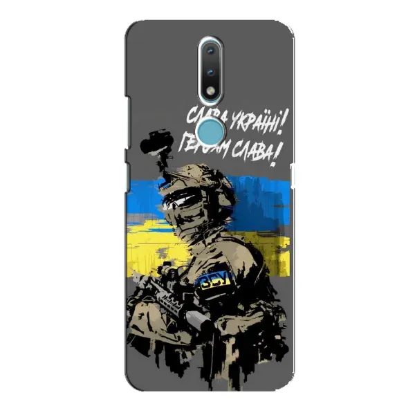 Чехол с рисунком «Слава Украине» для Nokia 2.4