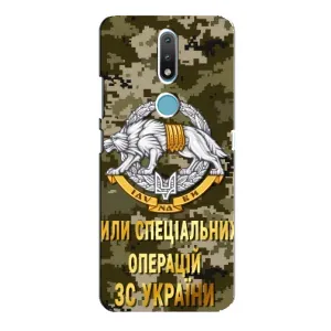 Чехлы на военную тематику для Nokia 2.4 (ССО ЗСУ)