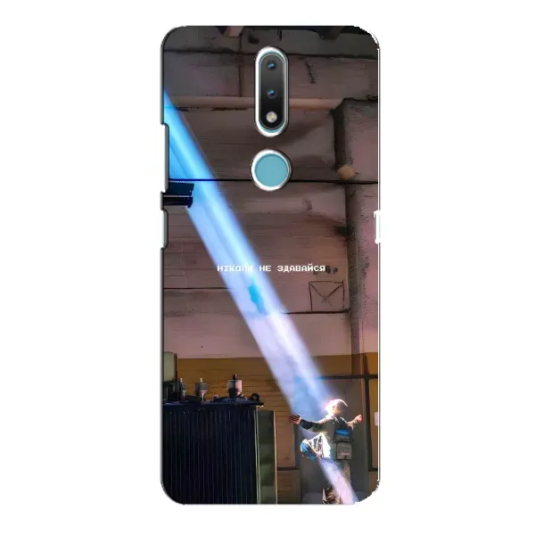 Чехол с рисунком «Свобода» для Nokia 2.4 Чехол с рисунком «Свобода» для Nokia 2.4