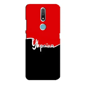 Чохли УПА (Червоно-Чорний) на Nokia 2.4 (Україна УПА)