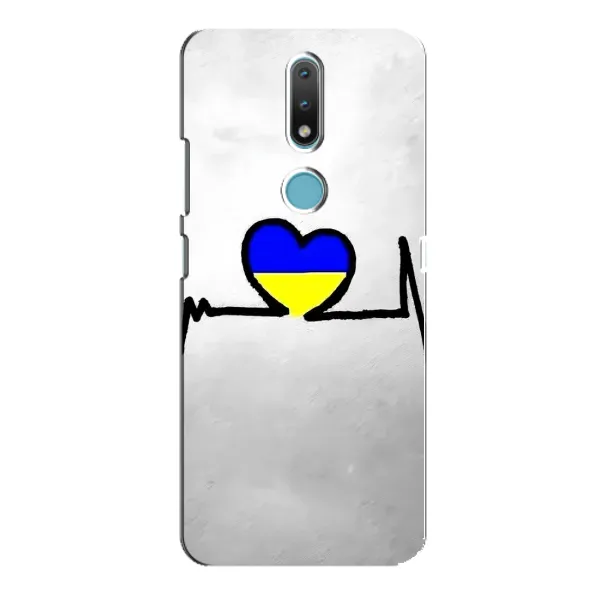 Чехол с рисунком «Украинская кардиограмма» для Nokia 2.4 Чехол с рисунком «Украинская кардиограмма» для Nokia 2.4