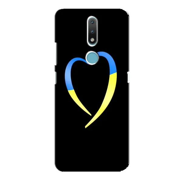 Чехол с рисунком «Украинское сердце» для Nokia 2.4 Чехол с рисунком «Украинское сердце» для Nokia 2.4