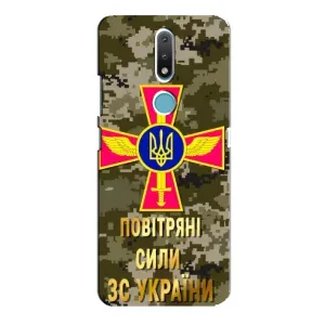 Чехлы на военную тематику для Nokia 2.4 (ВС ЗСУ)