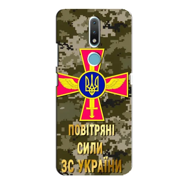 Чехол с рисунком «ВС ЗСУ» для Nokia 2.4 Чехол с рисунком «ВС ЗСУ» для Nokia 2.4