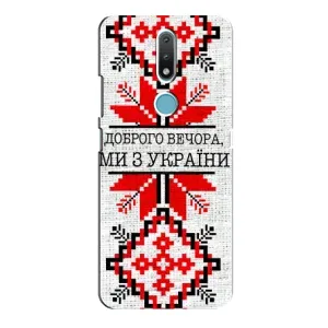 Силіконовый Чохол на Nokia 2.4 (Вишиванка Доброго вечора)