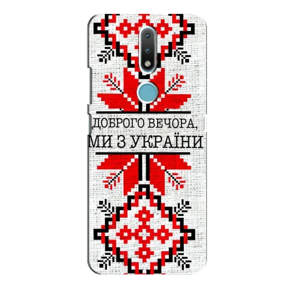 Чехол с рисунком «Вышиванка Доброго вечера» для Nokia 2.4 Чехол с рисунком «Вышиванка Доброго вечера» для Nokia 2.4