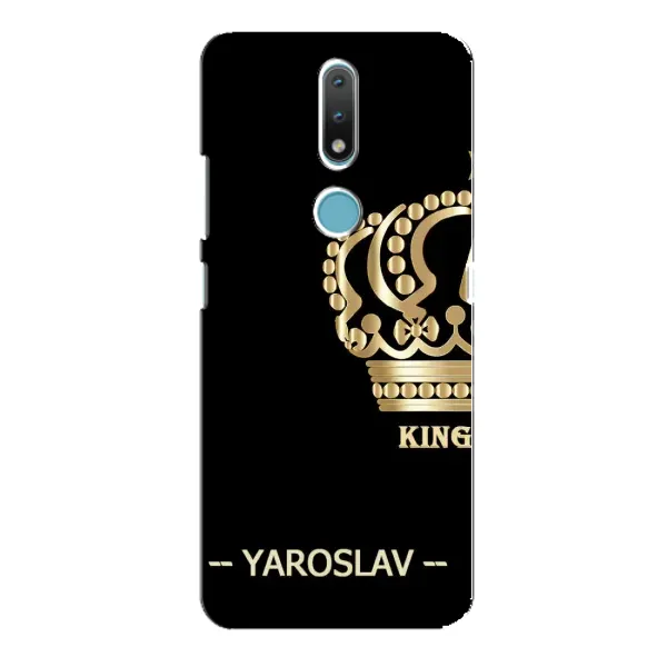 Чохол з малюнком «YAROSLAV» для Nokia 2.4 Чохол з малюнком «YAROSLAV» для Nokia 2.4