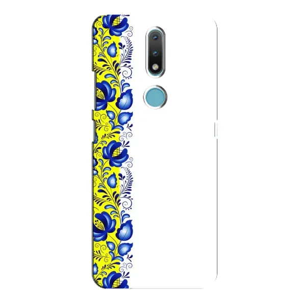Чехол с рисунком «Желто-синяя вышиванка» для Nokia 2.4 Чехол с рисунком «Желто-синяя вышиванка» для Nokia 2.4