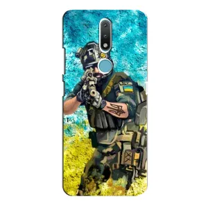 ЗСУ Чохли (TPU) для Nokia 2.4 (ЗСУ ВОЇН)