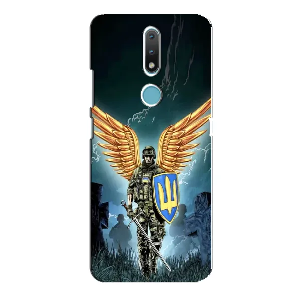 Чехол с рисунком «ЗСУ з крильями» для Nokia 2.4