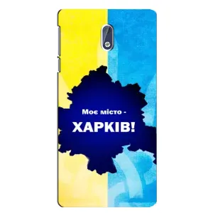 Чохли силіконові (Місто Харків) на Нокіа 3.1 (Моє місто Харків)