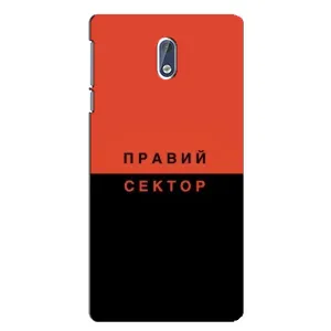 Чохли УПА (Червоно-Чорний) на Nokia 3.1 (Правий Сектор)