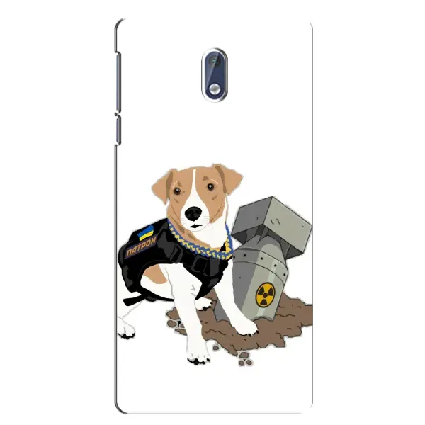 Чехол с рисунком «Пёс Патрон с ракетой» для Nokia 3.1 Чехол с рисунком «Пёс Патрон с ракетой» для Nokia 3.1